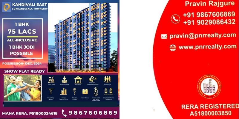 Paton Tower Kandivali East